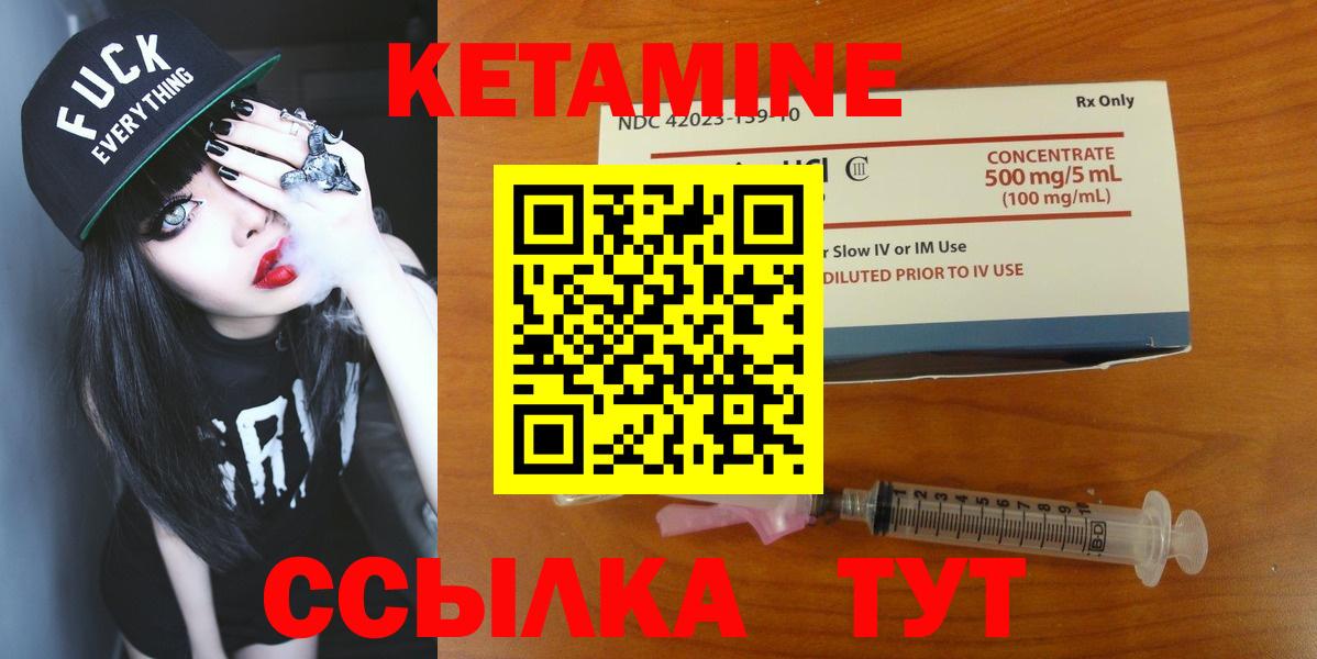 Псилоцибиновые грибы Заринск