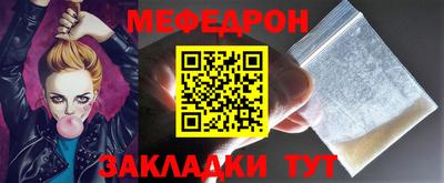 тгк Бузулук