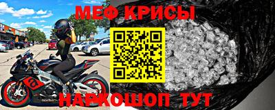 тгк Бузулук