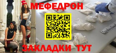 тгк Бузулук