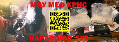 ешки Будённовск