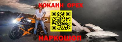 тгк Бузулук
