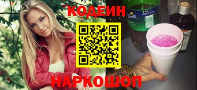 тгк Бузулук