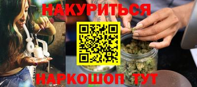 тгк Бузулук