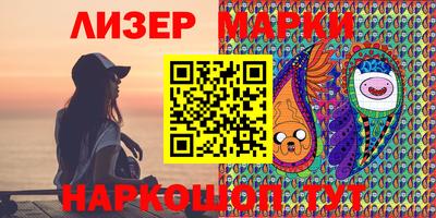 тгк Бузулук