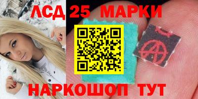 ешки Будённовск