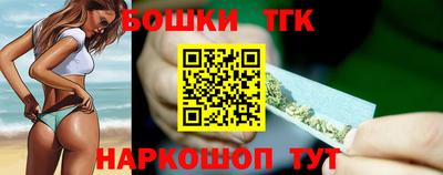 ГАЛЛЮЦИНОГЕННЫЕ ГРИБЫ Бугуруслан