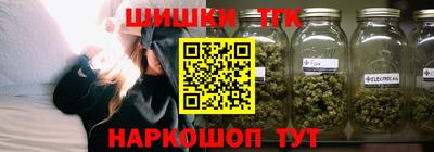 тгк Бузулук