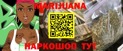 тгк Бузулук