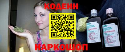 тгк Бузулук