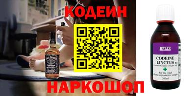 ешки Будённовск