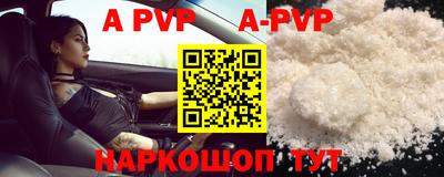 тгк Бузулук
