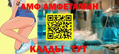 ГАЛЛЮЦИНОГЕННЫЕ ГРИБЫ Бугуруслан