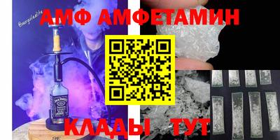 ГАЛЛЮЦИНОГЕННЫЕ ГРИБЫ Бугуруслан