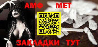 ГАЛЛЮЦИНОГЕННЫЕ ГРИБЫ Бугуруслан