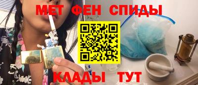 ГАЛЛЮЦИНОГЕННЫЕ ГРИБЫ Бугуруслан