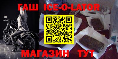 тгк Бузулук