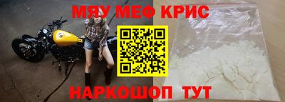ешки Будённовск