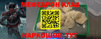 тгк Бузулук