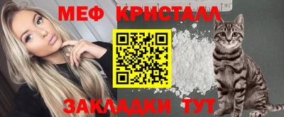 ешки Будённовск